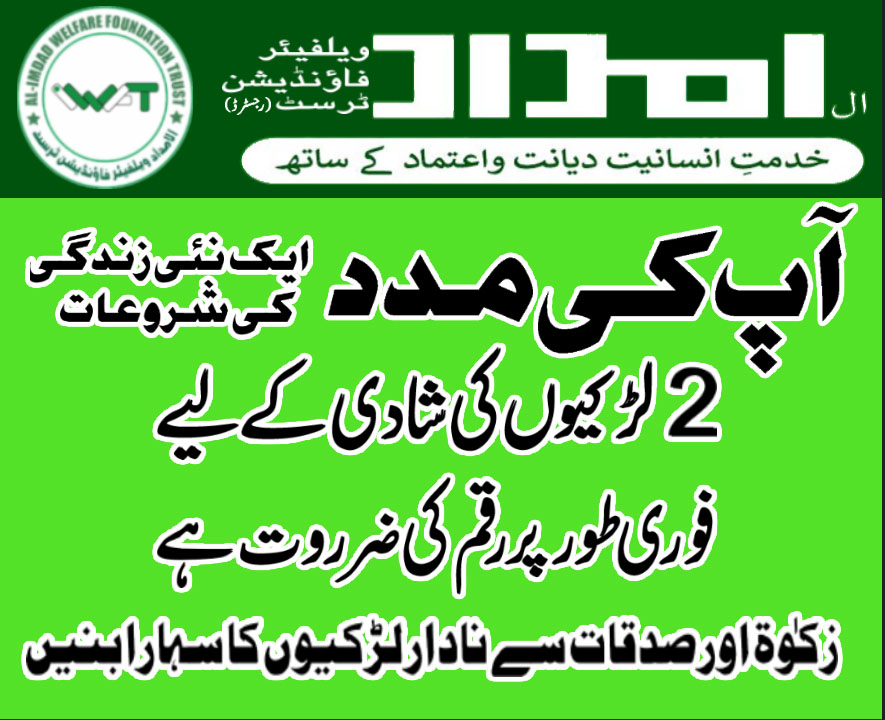 Impact Photo other-19